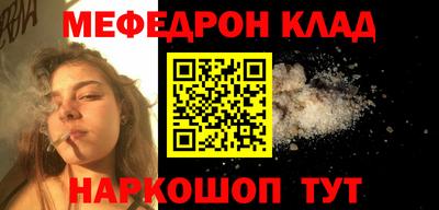 mix Пушкино