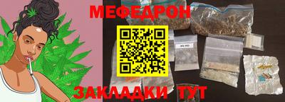 альфа пвп VHQ Пугачёв