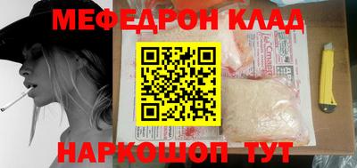альфа пвп VHQ Пугачёв