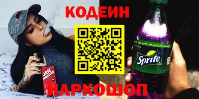 mix Пушкино