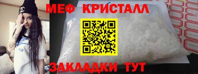 альфа пвп VHQ Пугачёв