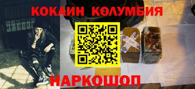 трава Пыть-Ях