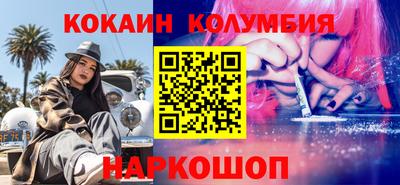 mix Пушкино