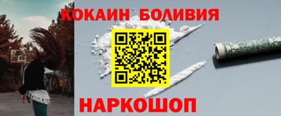 альфа пвп VHQ Пугачёв