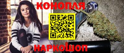 трава Пыть-Ях