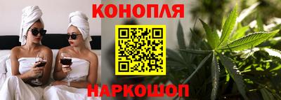 альфа пвп VHQ Пугачёв
