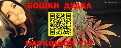 трава Пыть-Ях