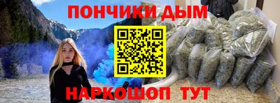 трава Пыть-Ях