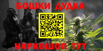 трава Пыть-Ях