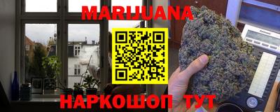 альфа пвп VHQ Пугачёв