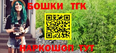 трава Пыть-Ях
