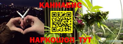 альфа пвп VHQ Пугачёв