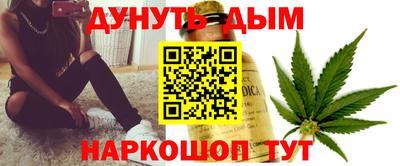 альфа пвп VHQ Пугачёв