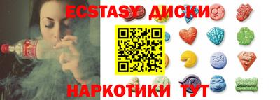 альфа пвп VHQ Пугачёв