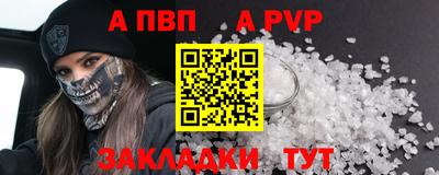 mix Пушкино