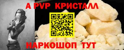 mix Пушкино