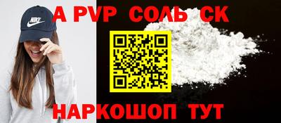 mix Пушкино
