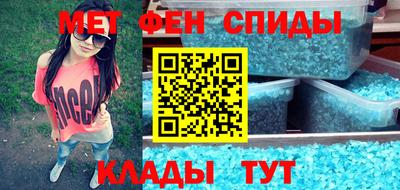 mix Пушкино