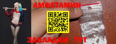 трава Пыть-Ях