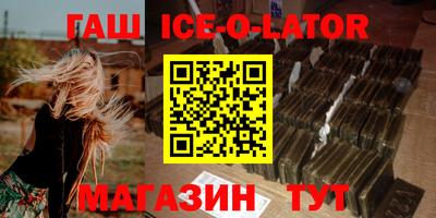 трава Пыть-Ях