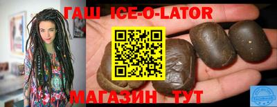 mix Пушкино