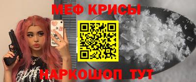 mix Пушкино